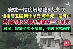 记者：欧超计划25-26赛季开始，投资人保证3个赛季投入150亿欧