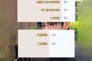 超值的铁人？远藤航1个月内亚洲杯+联赛8场全部打满全场