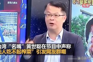 必威软件注册app下载截图2